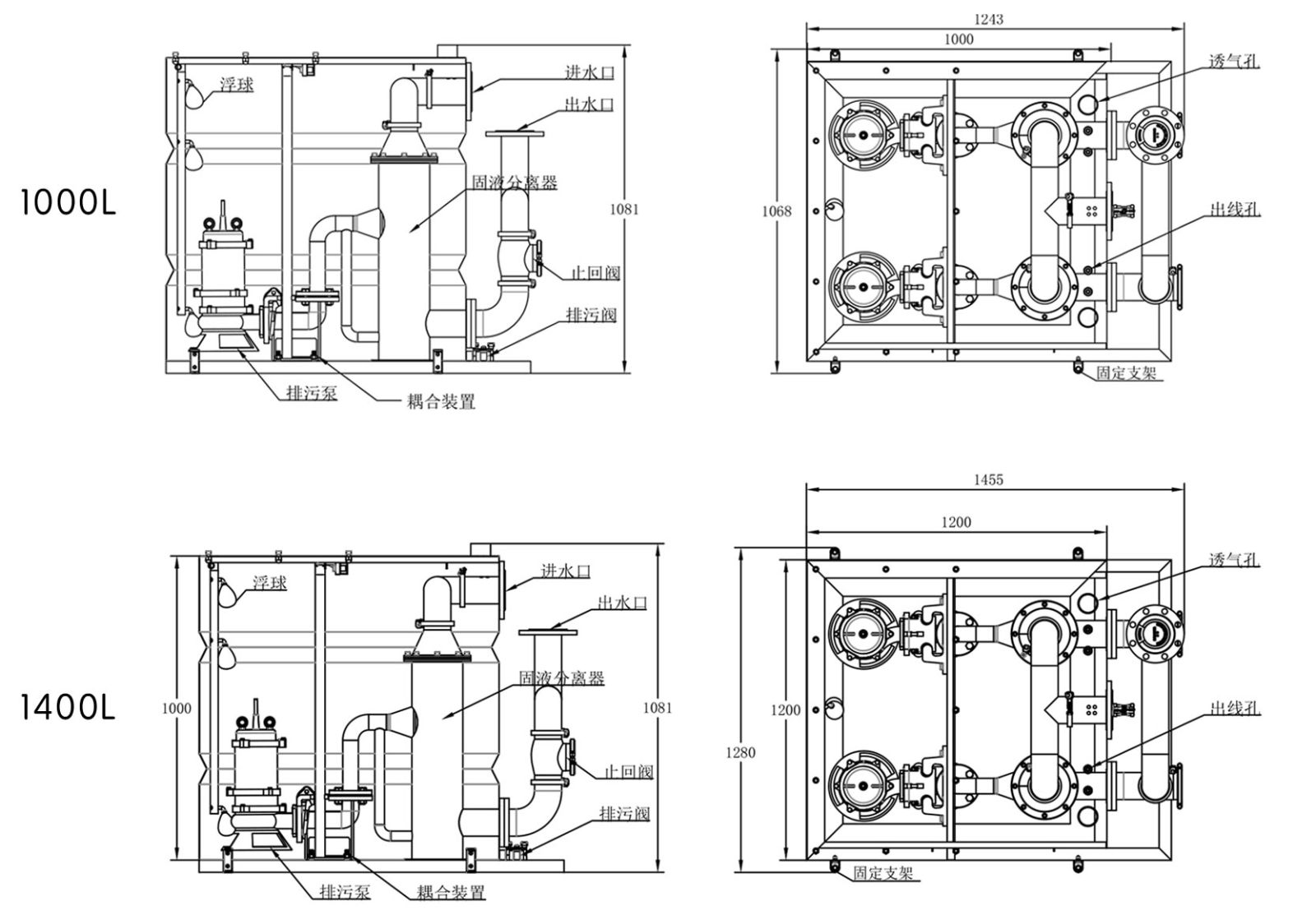 細節(jié)圖.jpg 細節(jié)圖.jpg