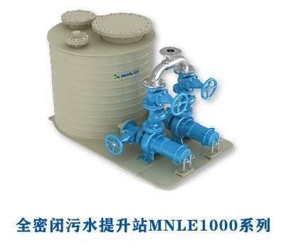 污水提升器適用于那些地方？