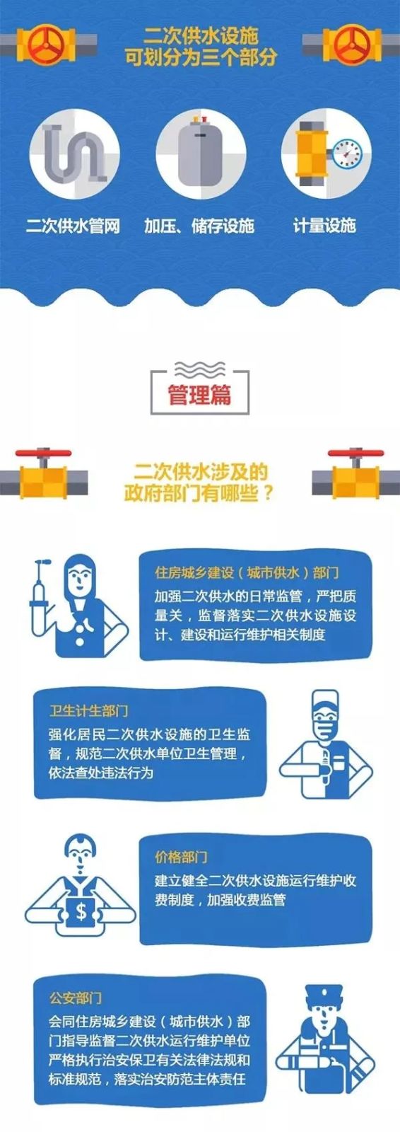 4.webp.jpg 4.webp.jpg