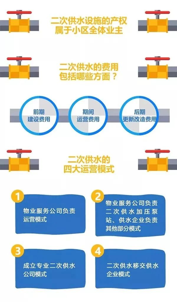 5.webp.jpg 5.webp.jpg